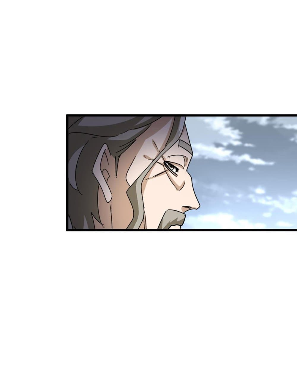 Magic Emperor ราชาจอมเวทย์ ตอนที่ 593 หน้า 49