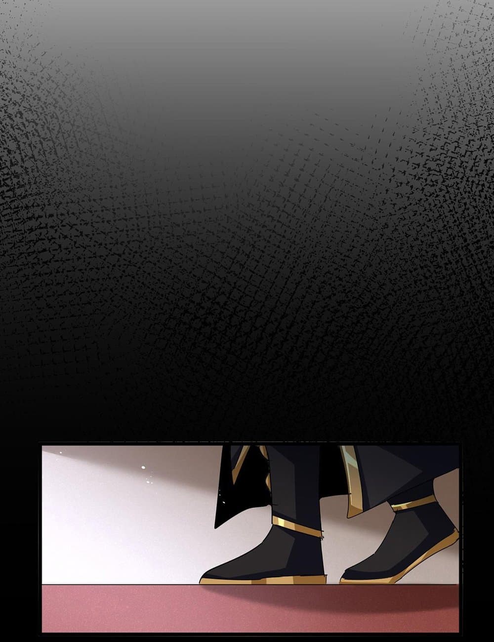 Magic Emperor ราชาจอมเวทย์ ตอนที่ 593 หน้า 51