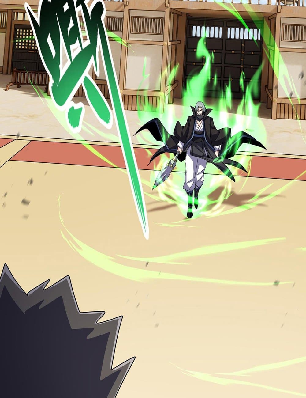 Magic Emperor ราชาจอมเวทย์ ตอนที่ 593 หน้า 6