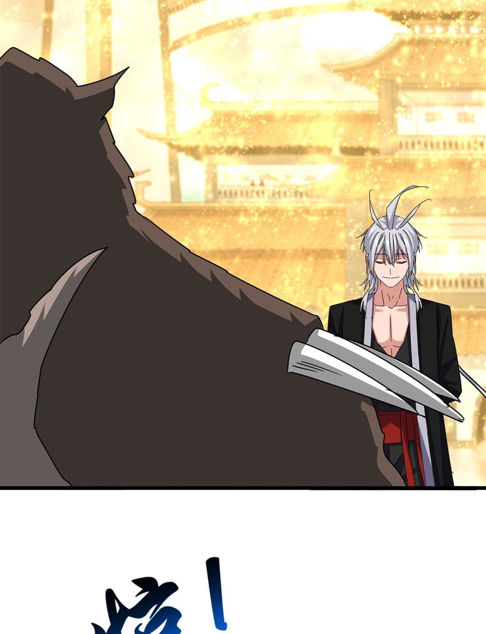 Magic Emperor ราชาจอมเวทย์ ตอนที่ 665 หน้า 8