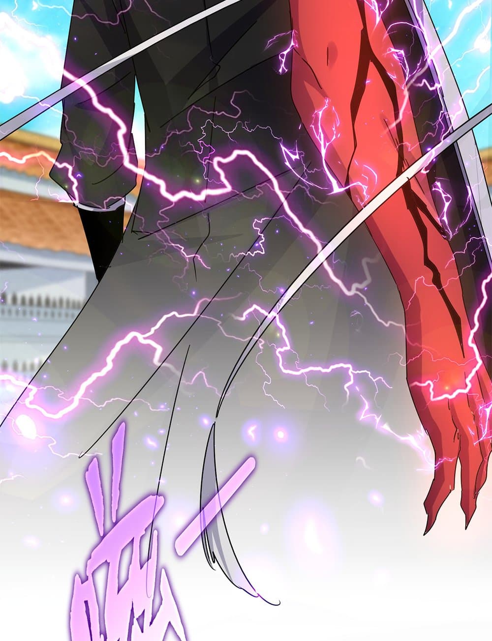 Magic Emperor ราชาจอมเวทย์ ตอนที่ 665 หน้า 57