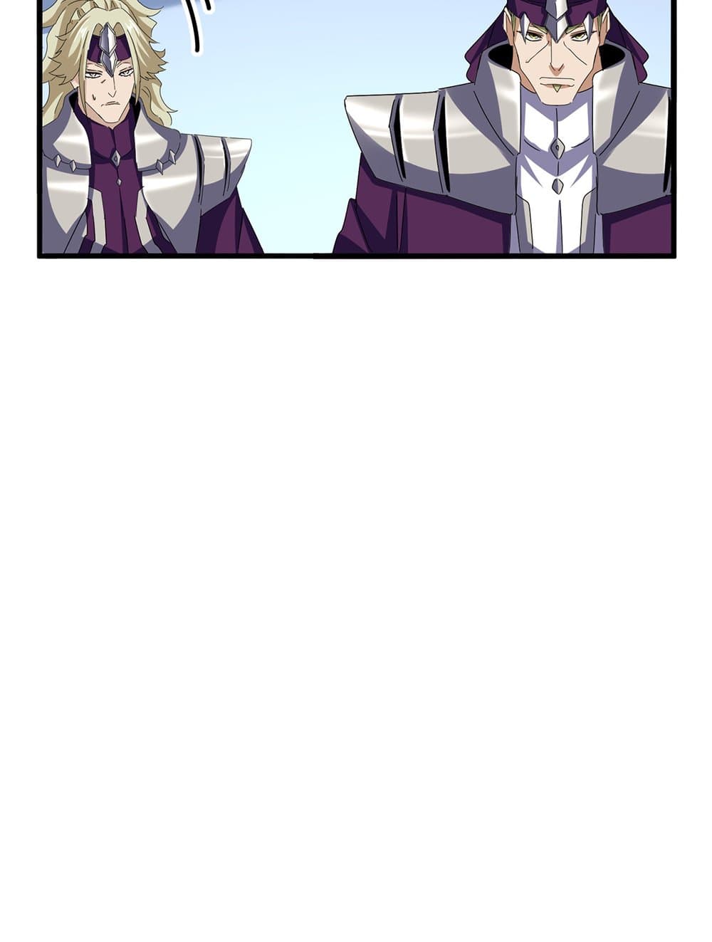 Magic Emperor ราชาจอมเวทย์ ตอนที่ 666 หน้า 16