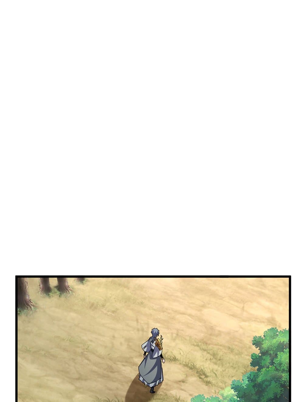 Magic Emperor ราชาจอมเวทย์ ตอนที่ 666 หน้า 39