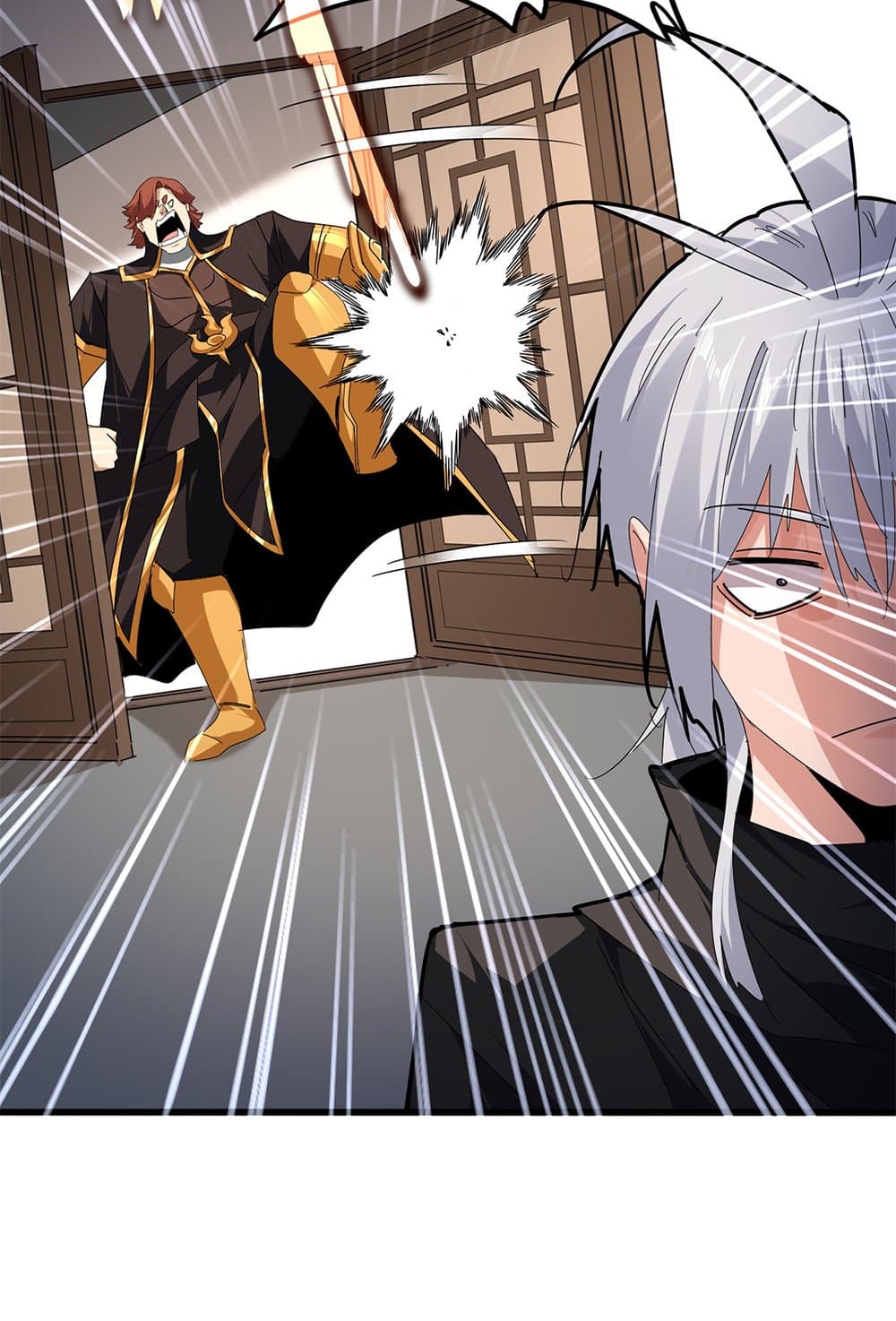 Magic Emperor ราชาจอมเวทย์ ตอนที่ 682 หน้า 4