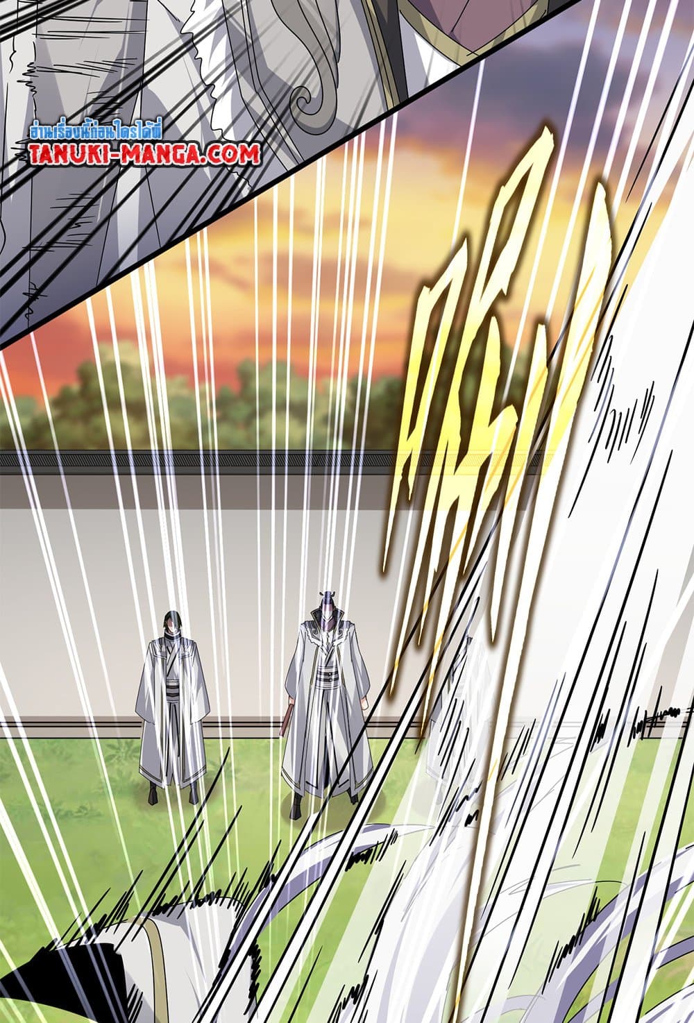 Magic Emperor ราชาจอมเวทย์ ตอนที่ 682 หน้า 29