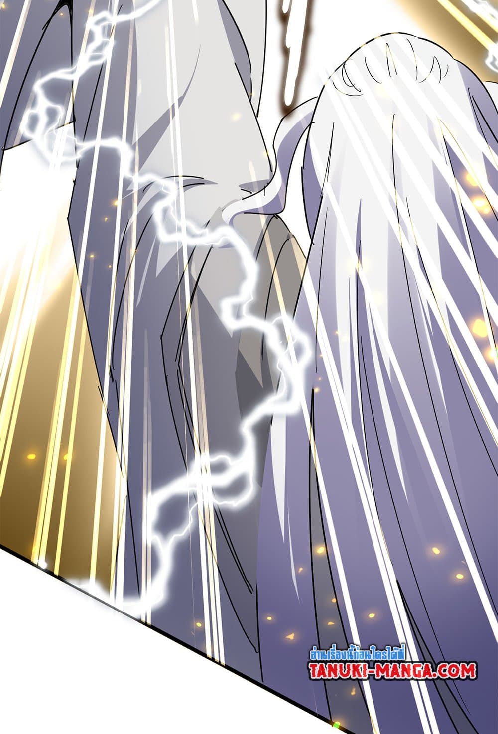 Magic Emperor ราชาจอมเวทย์ ตอนที่ 682 หน้า 34