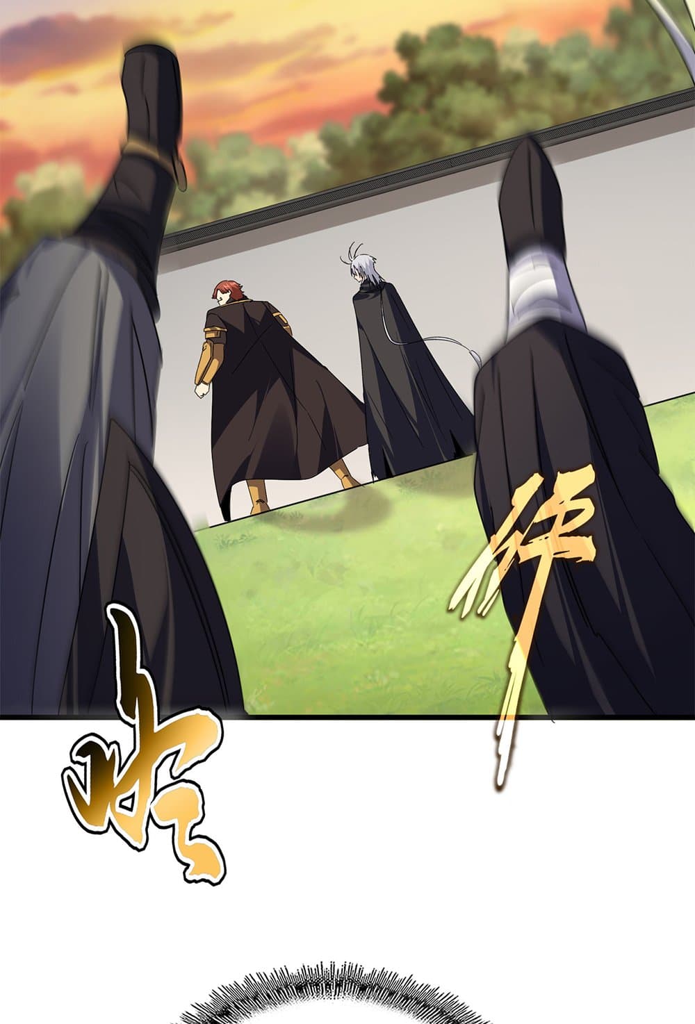 Magic Emperor ราชาจอมเวทย์ ตอนที่ 682 หน้า 50