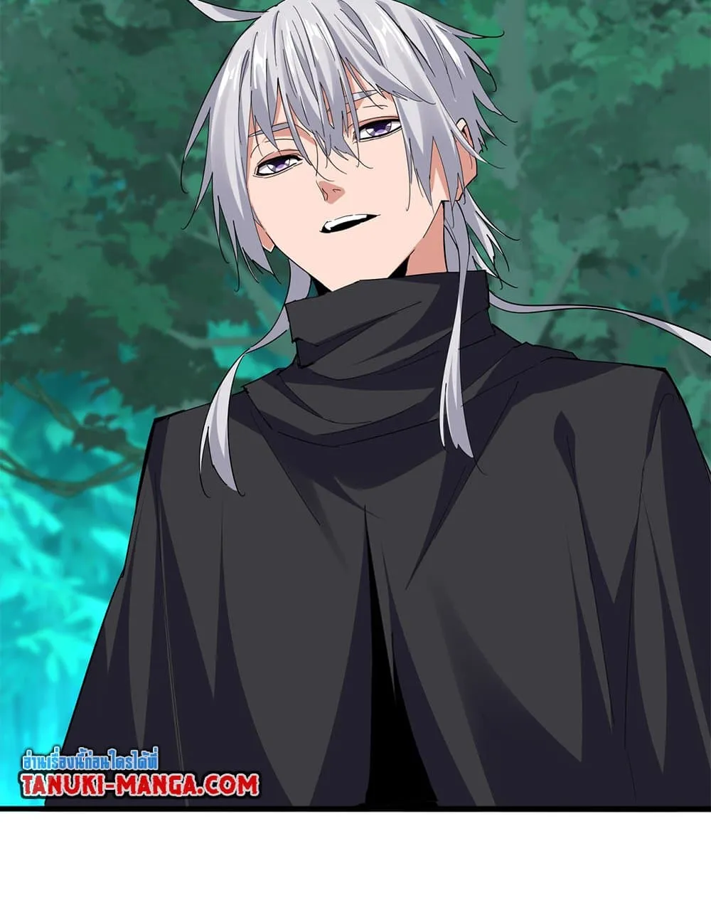 Magic Emperor ราชาจอมเวทย์ ตอนที่ 693 หน้า 17