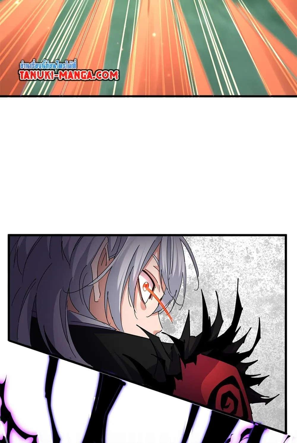 Magic Emperor ราชาจอมเวทย์ ตอนที่ 701 หน้า 10