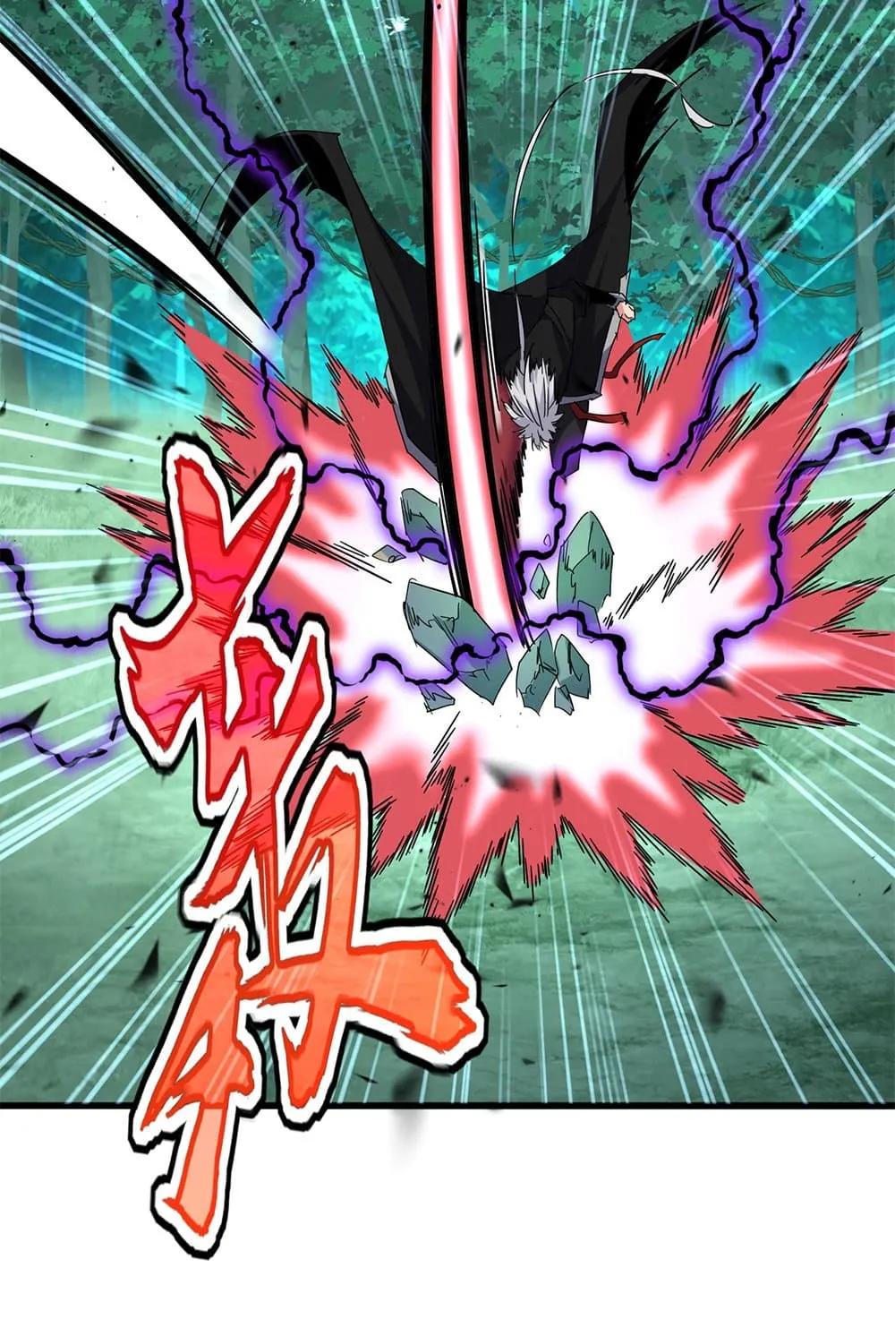 Magic Emperor ราชาจอมเวทย์ ตอนที่ 701 หน้า 30