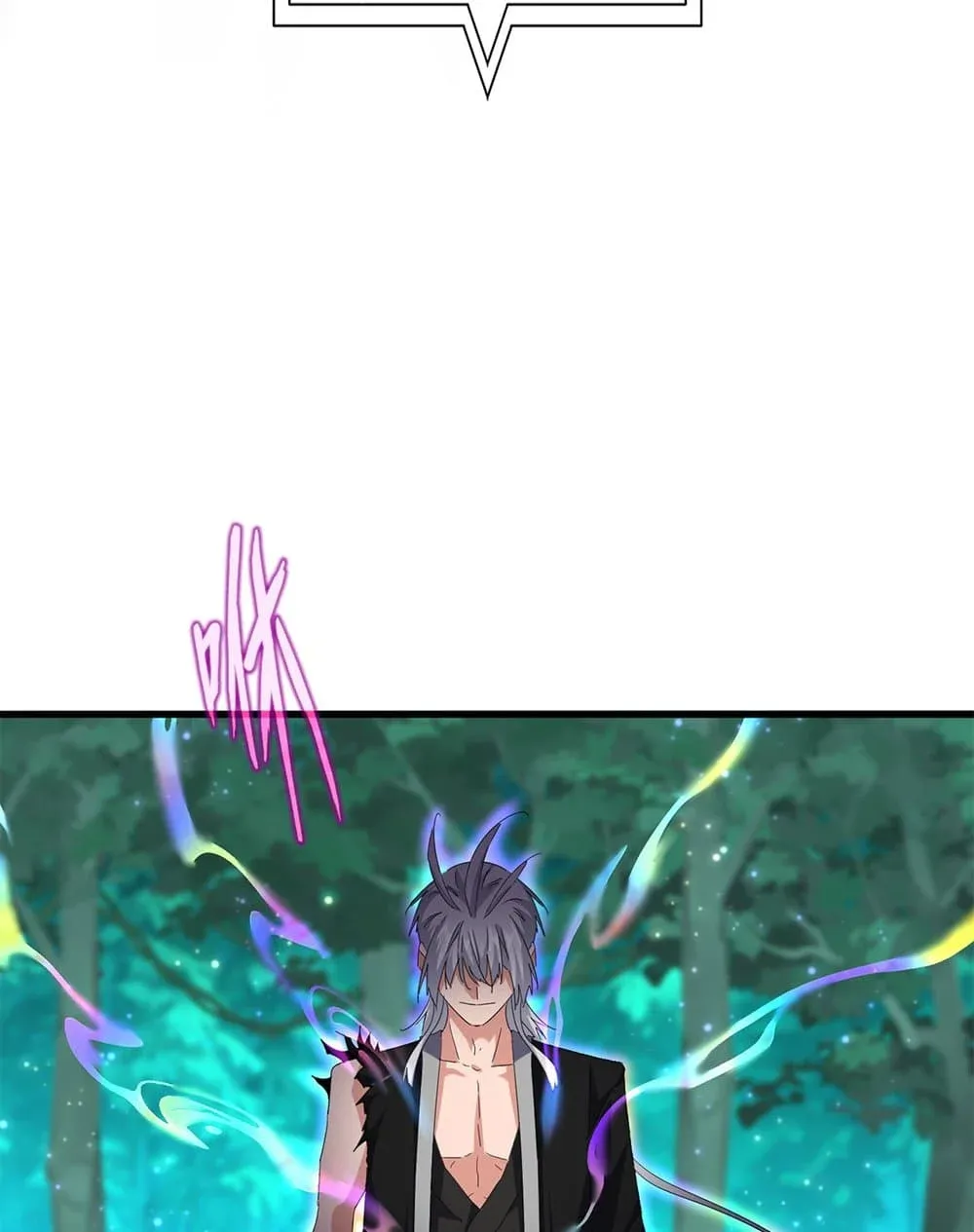 Magic Emperor ราชาจอมเวทย์ ตอนที่ 704 หน้า 17