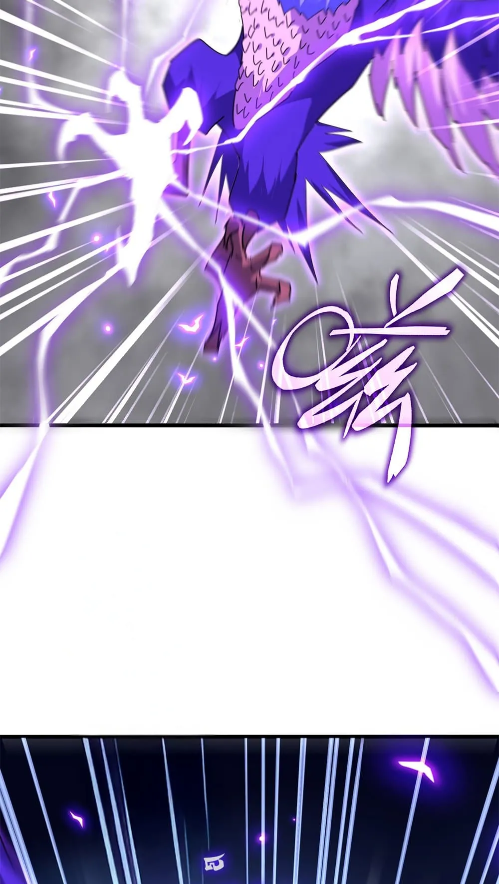 Magic Emperor ราชาจอมเวทย์ ตอนที่ 730 หน้า 5