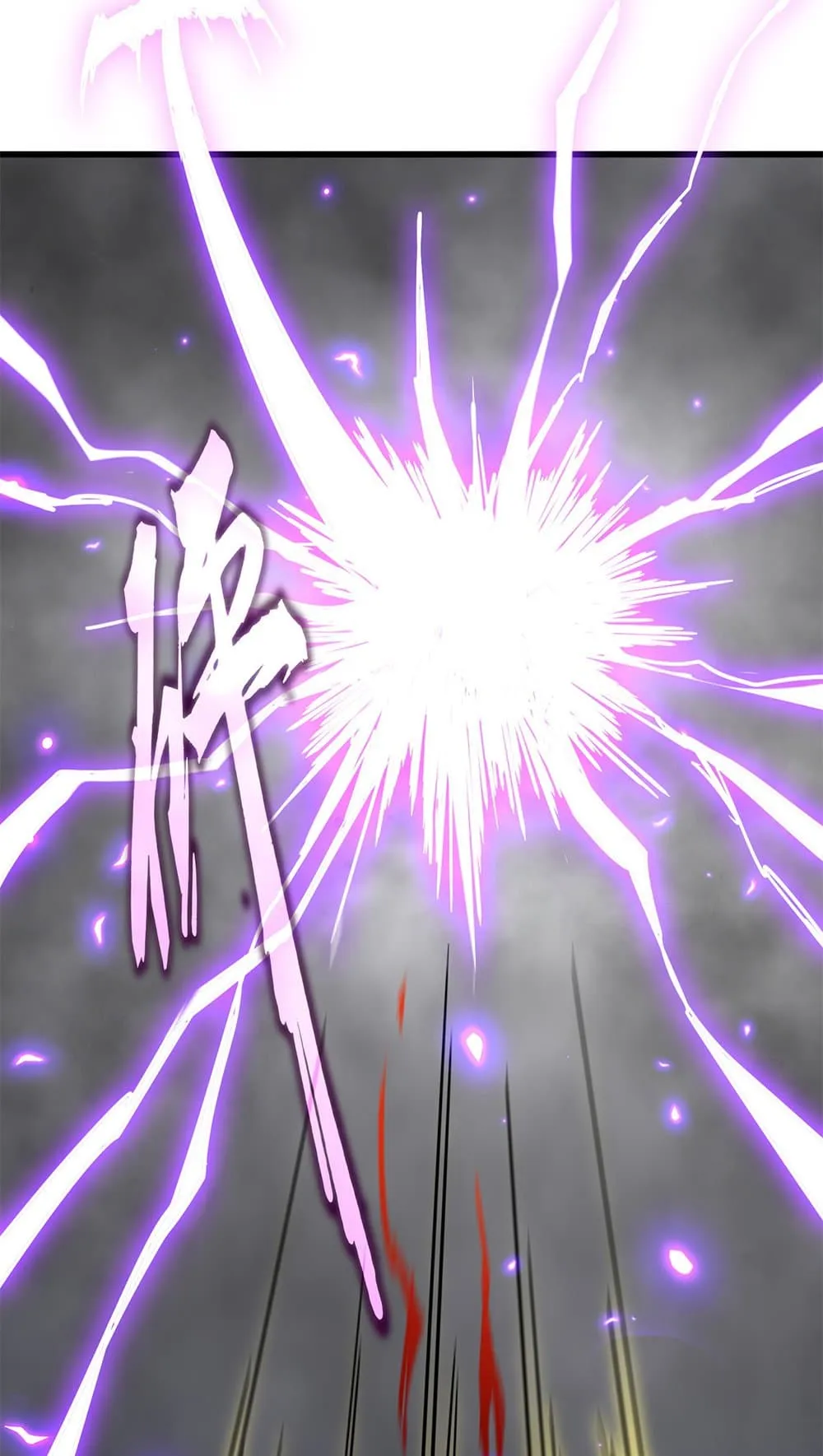 Magic Emperor ราชาจอมเวทย์ ตอนที่ 730 หน้า 9