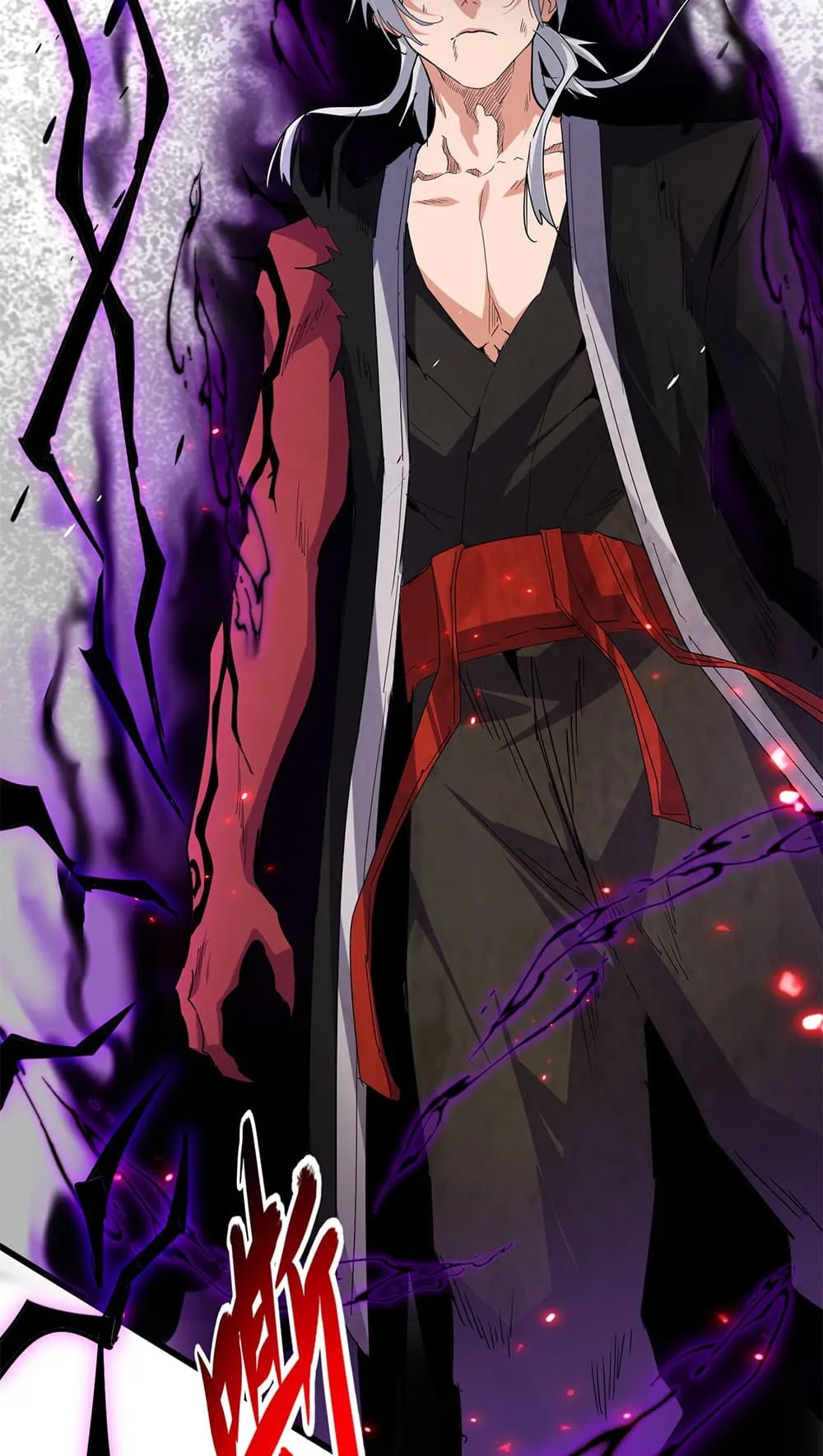 Magic Emperor ราชาจอมเวทย์ ตอนที่ 730 หน้า 35