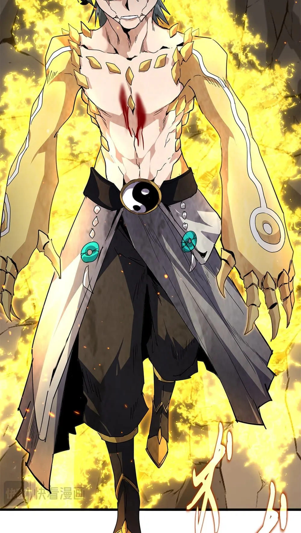 Magic Emperor ราชาจอมเวทย์ ตอนที่ 730 หน้า 37