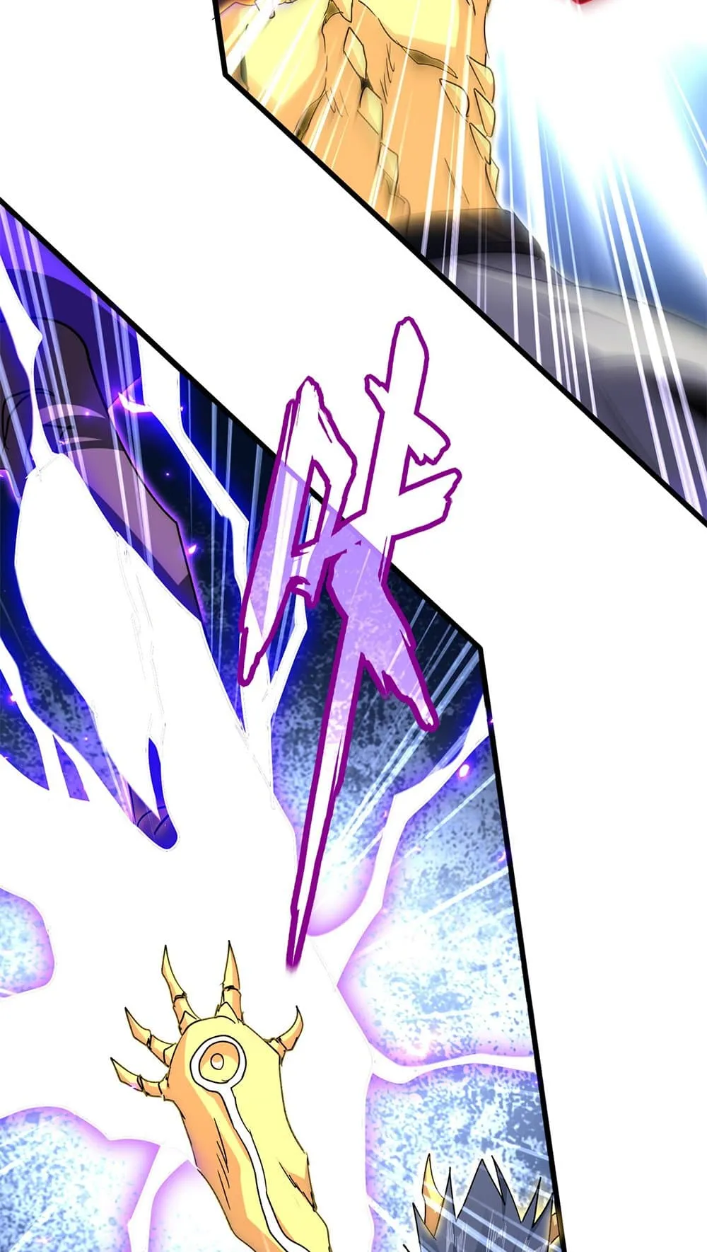 Magic Emperor ราชาจอมเวทย์ ตอนที่ 730 หน้า 53