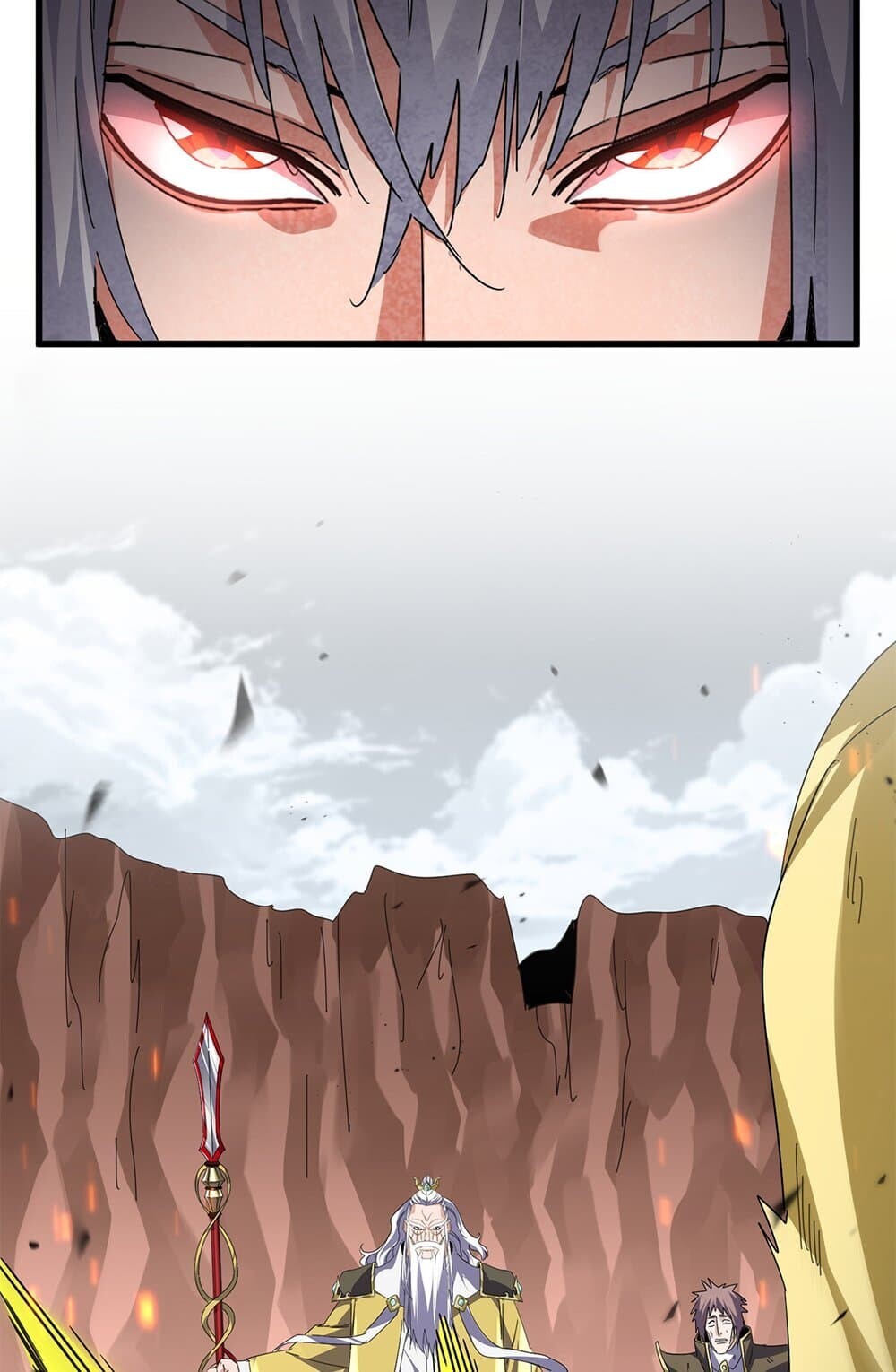 Magic Emperor ราชาจอมเวทย์ ตอนที่ 762 หน้า 4