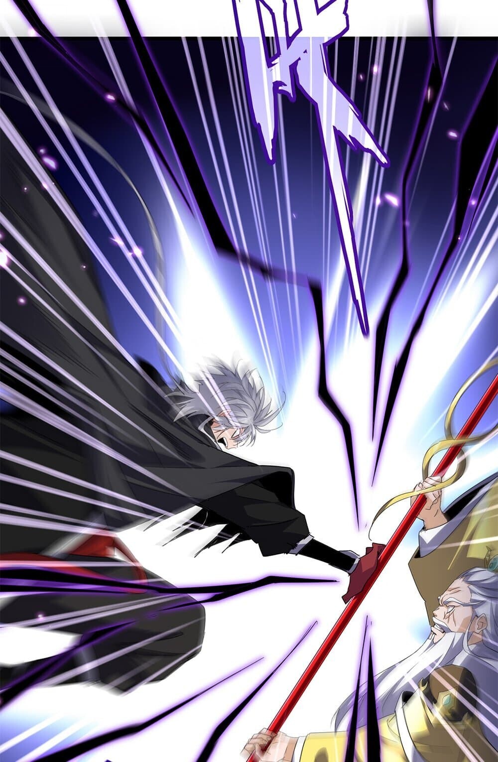 Magic Emperor ราชาจอมเวทย์ ตอนที่ 762 หน้า 30