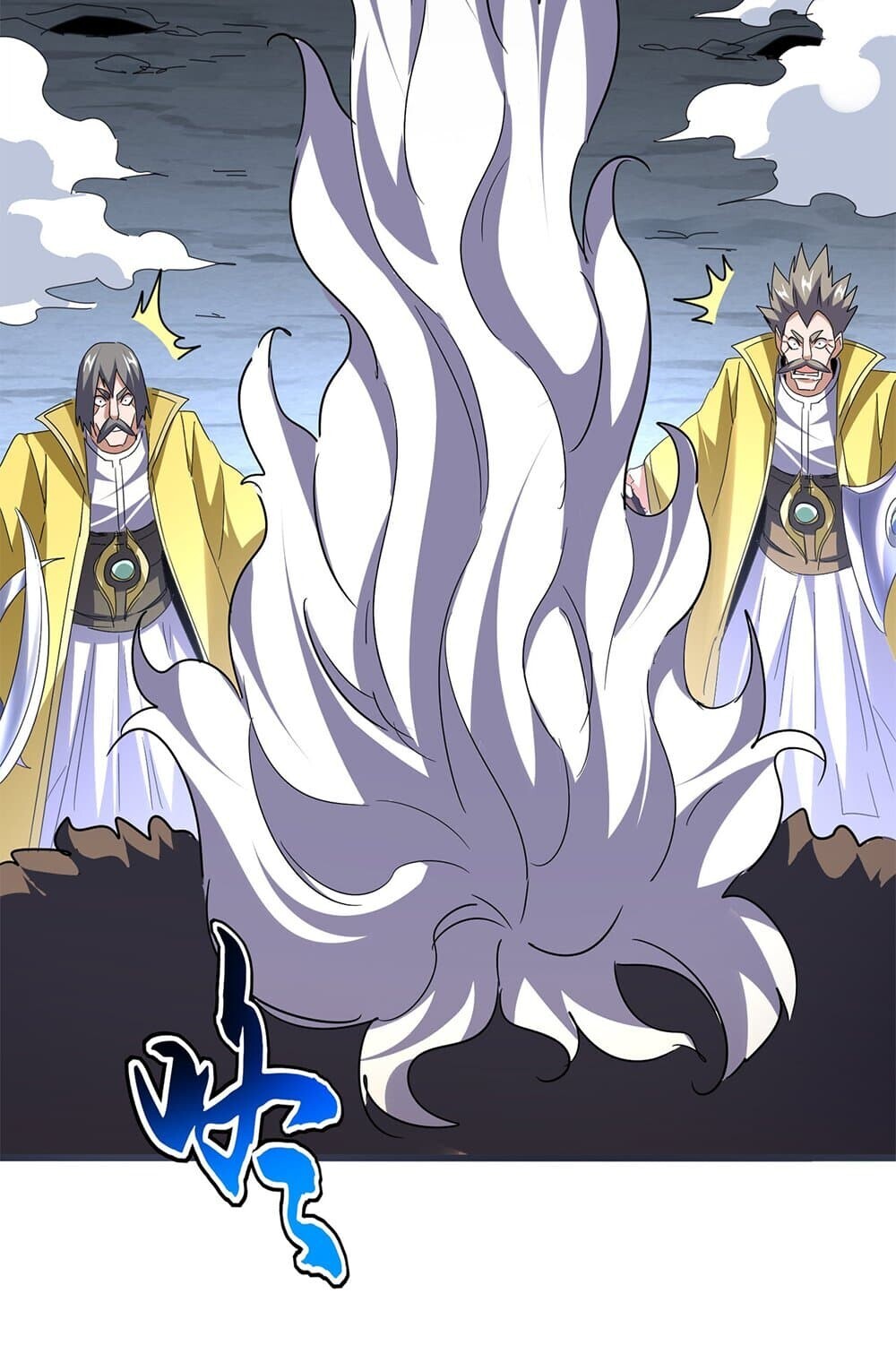 Magic Emperor ราชาจอมเวทย์ ตอนที่ 762 หน้า 33