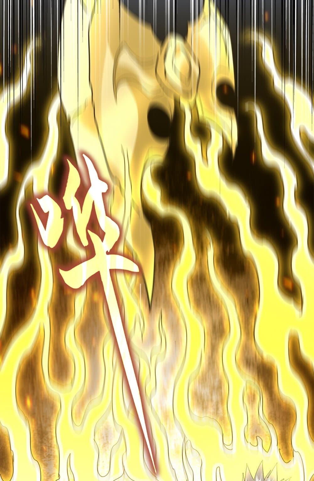 Magic Emperor ราชาจอมเวทย์ ตอนที่ 762 หน้า 40