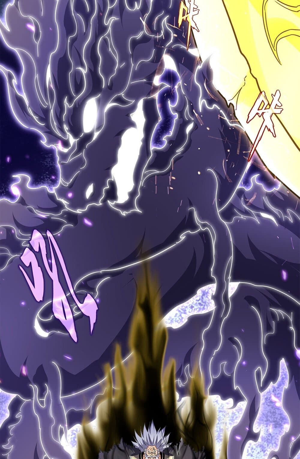 Magic Emperor ราชาจอมเวทย์ ตอนที่ 762 หน้า 48