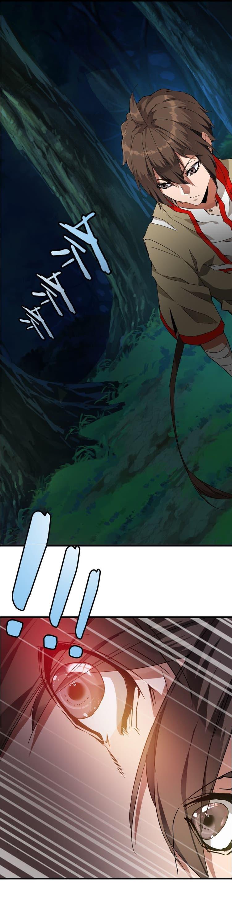 Magic Emperor ตอนที่ 1 22