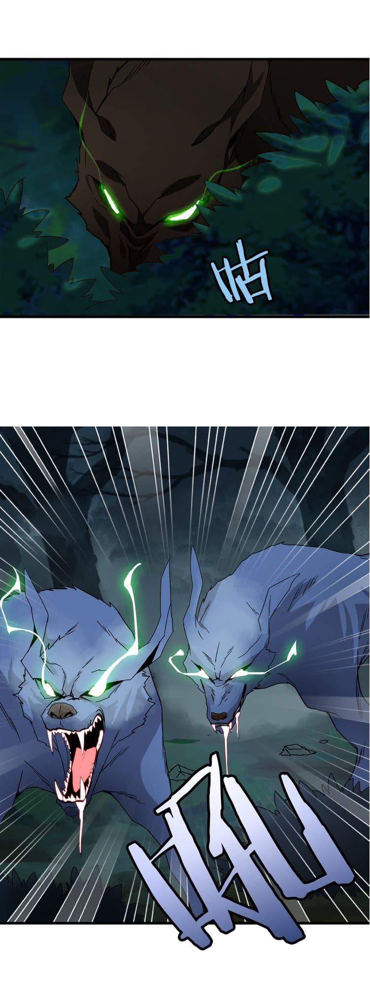 Magic Emperor ตอนที่ 1 23