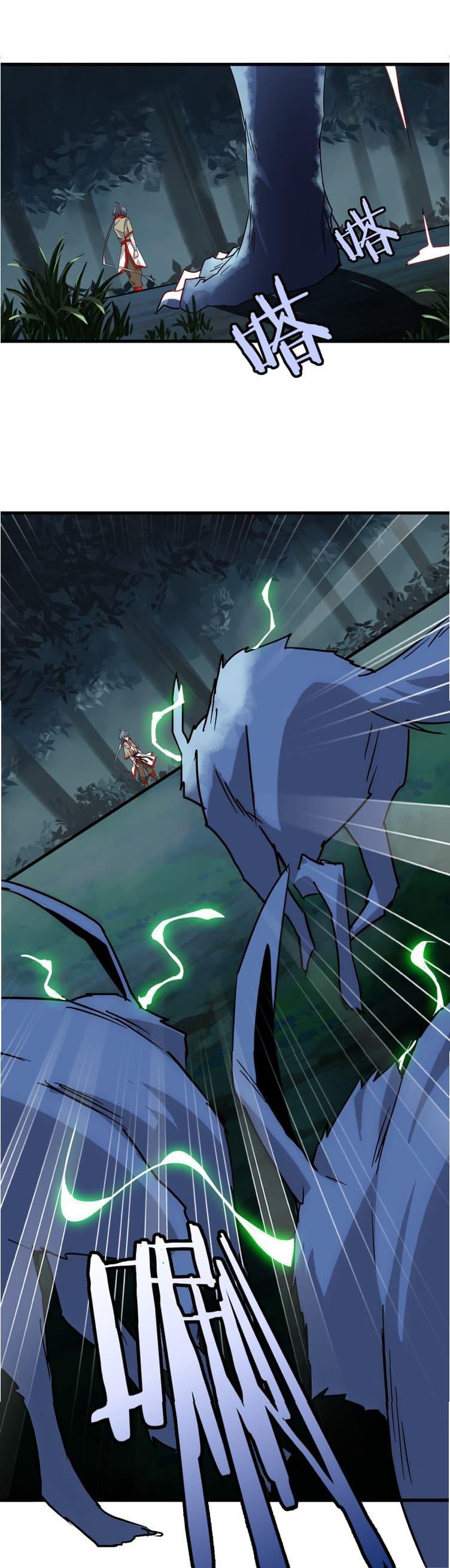 Magic Emperor ตอนที่ 1 24