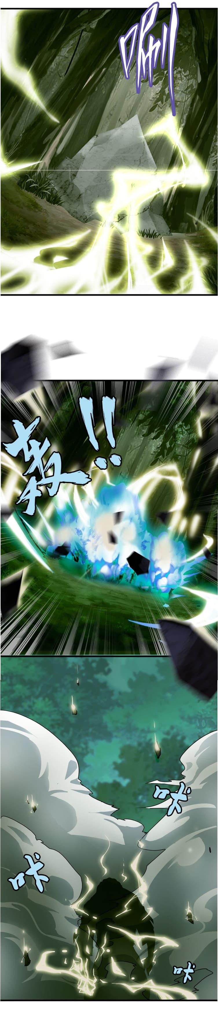 Magic Emperor ตอนที่ 1 30