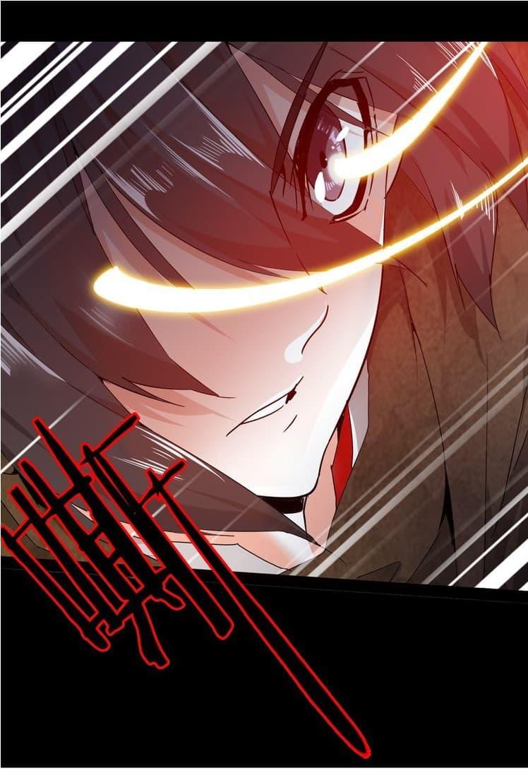 Magic Emperor ตอนที่ 1 39