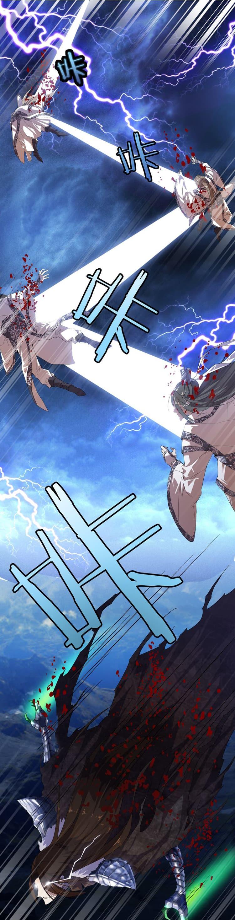 Magic Emperor ตอนที่ 1 9