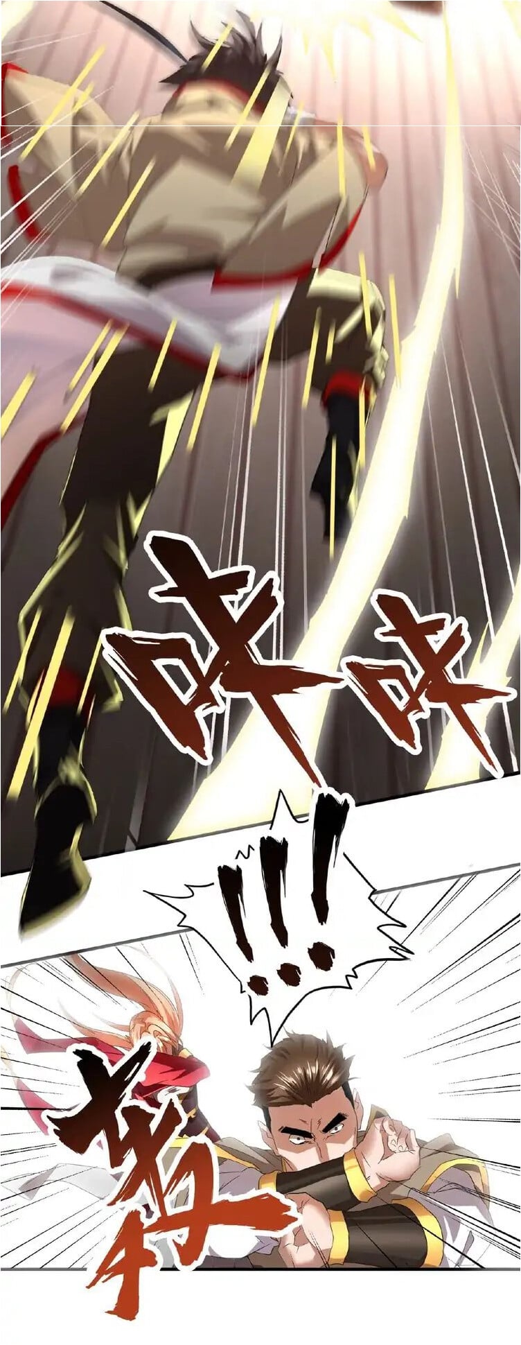 Magic Emperor ตอนที่ 10 31