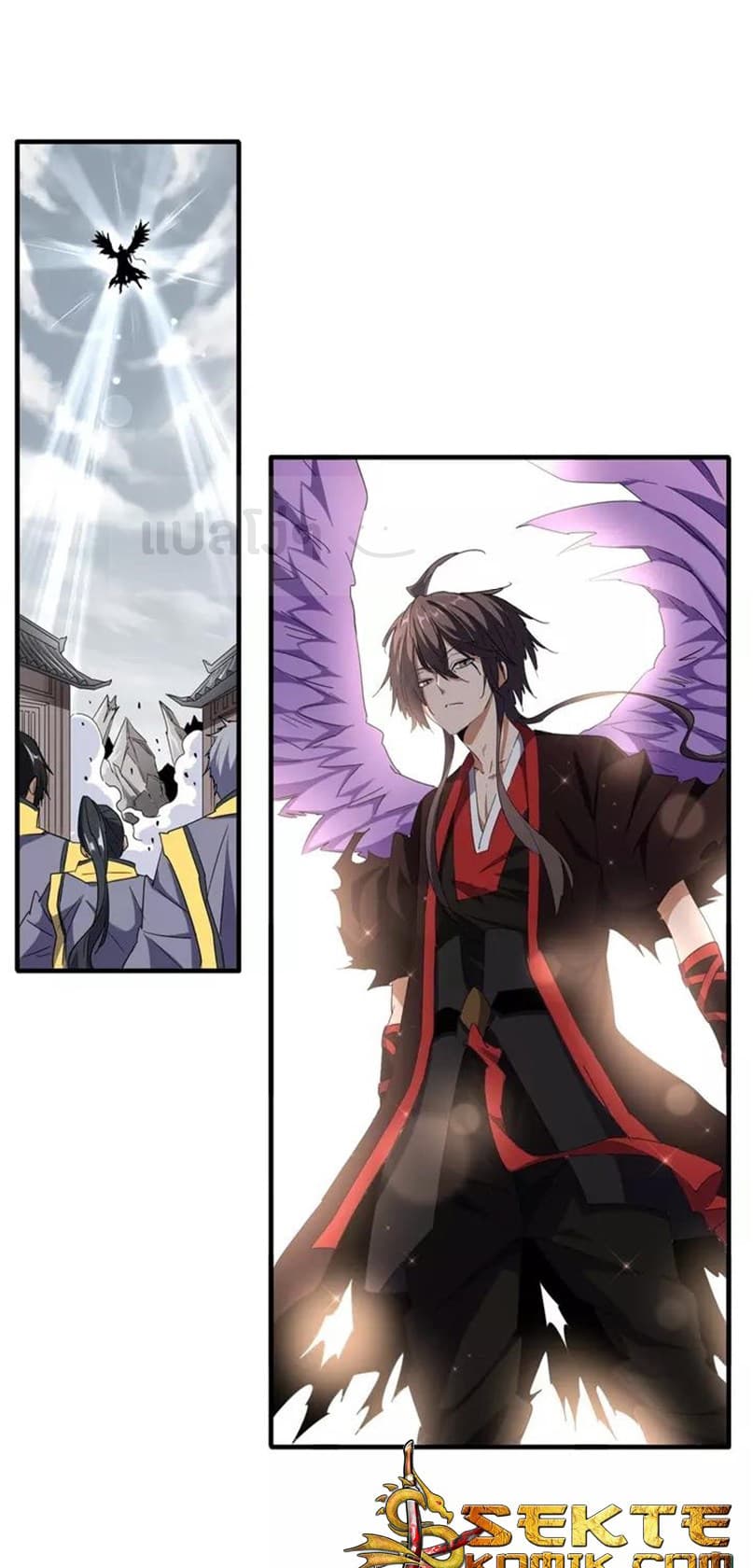 Magic Emperor ตอนที่ 100 1