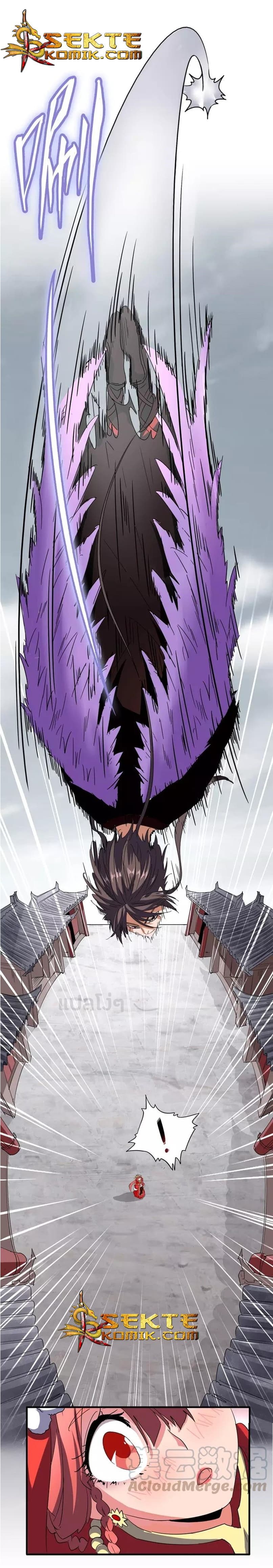 Magic Emperor ตอนที่ 100 5