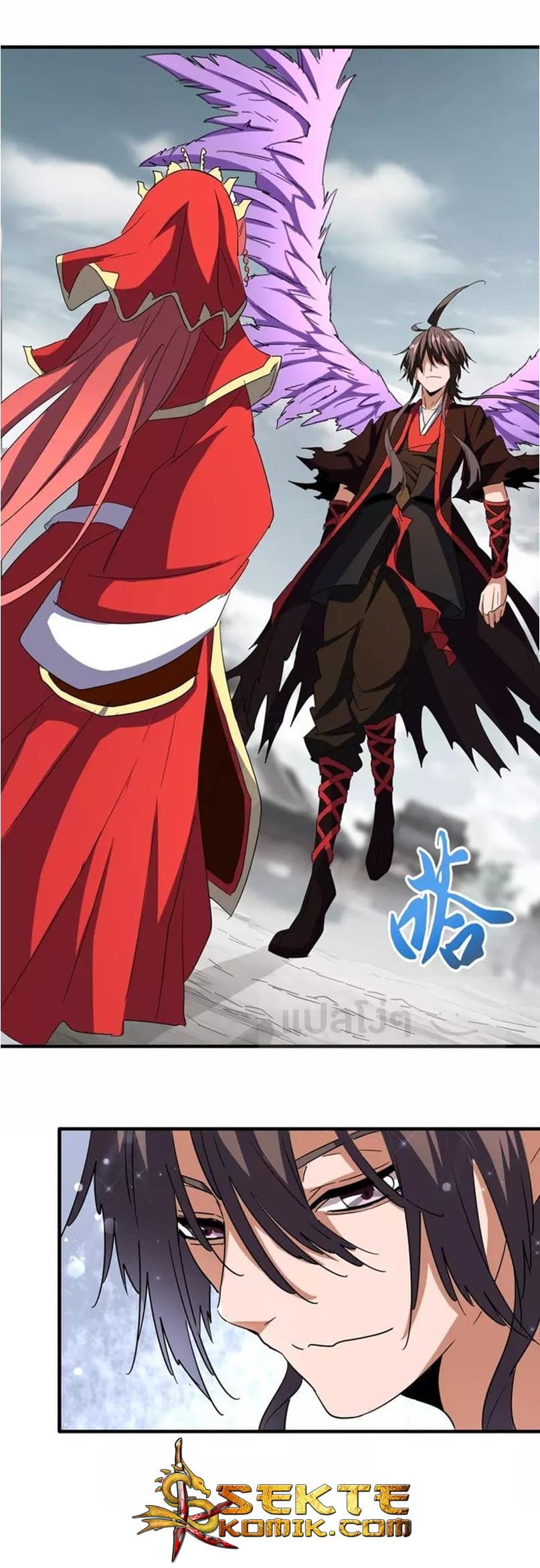 Magic Emperor ตอนที่ 100 6