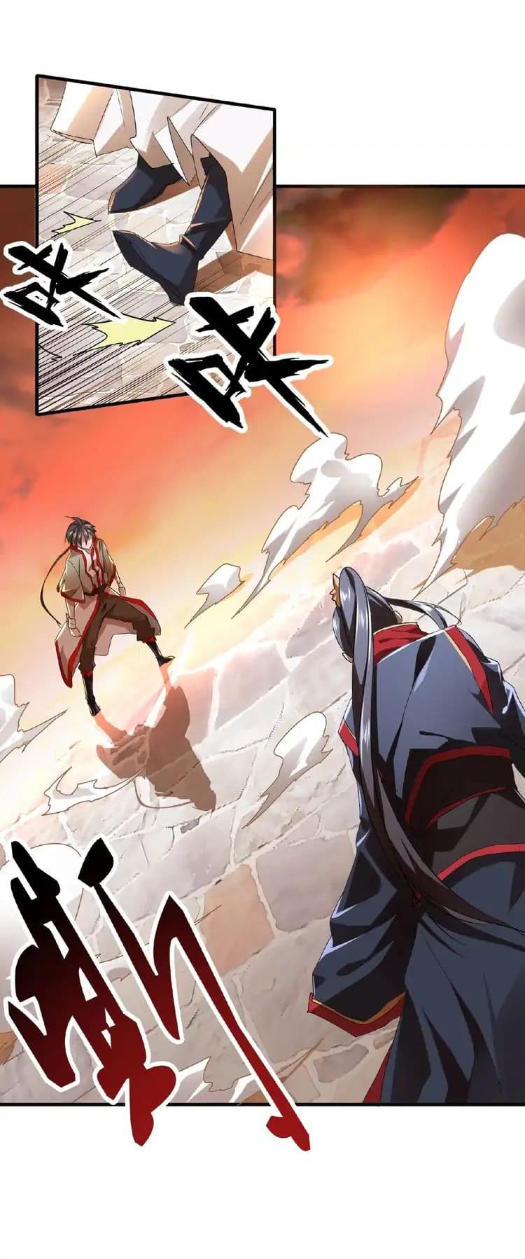 Magic Emperor ตอนที่ 11 30