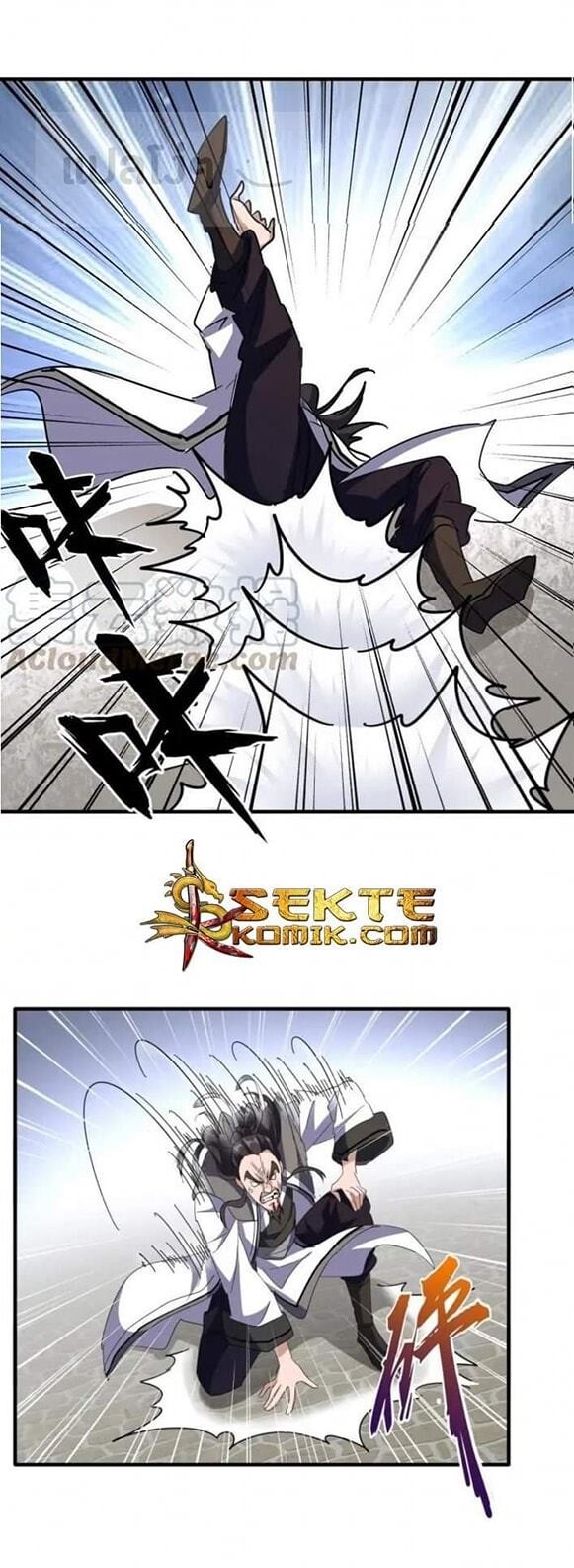 Magic Emperor ตอนที่ 114 19