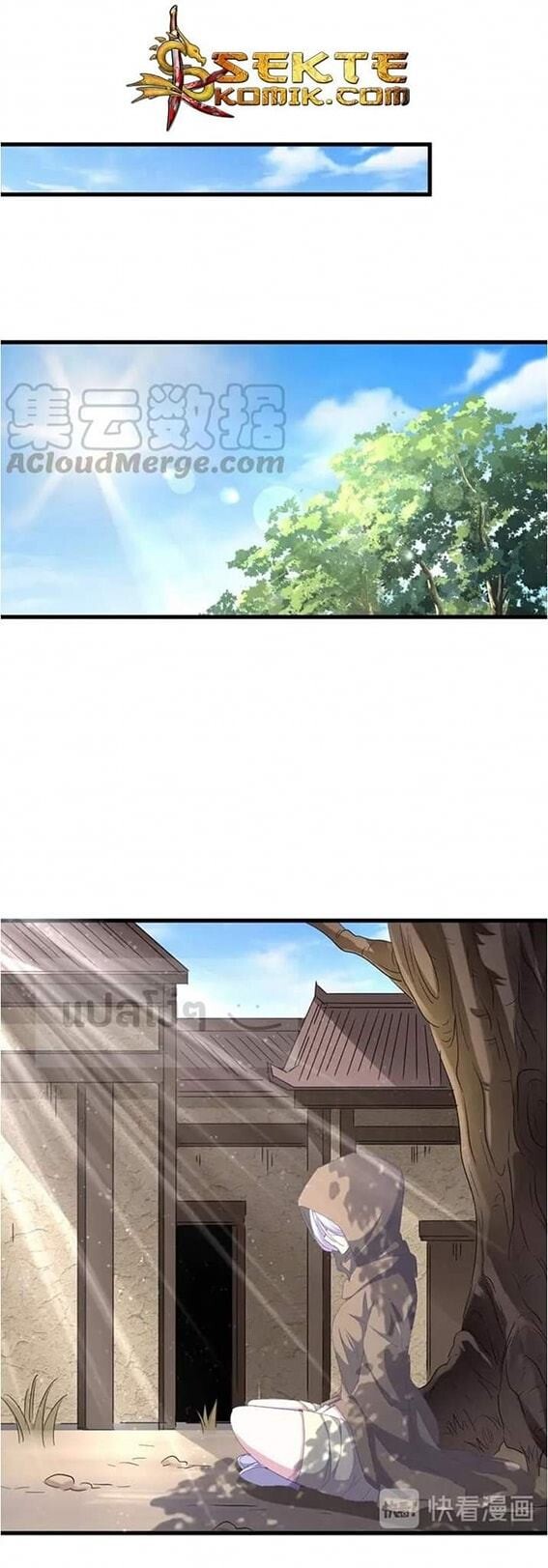 Magic Emperor ตอนที่ 118 24