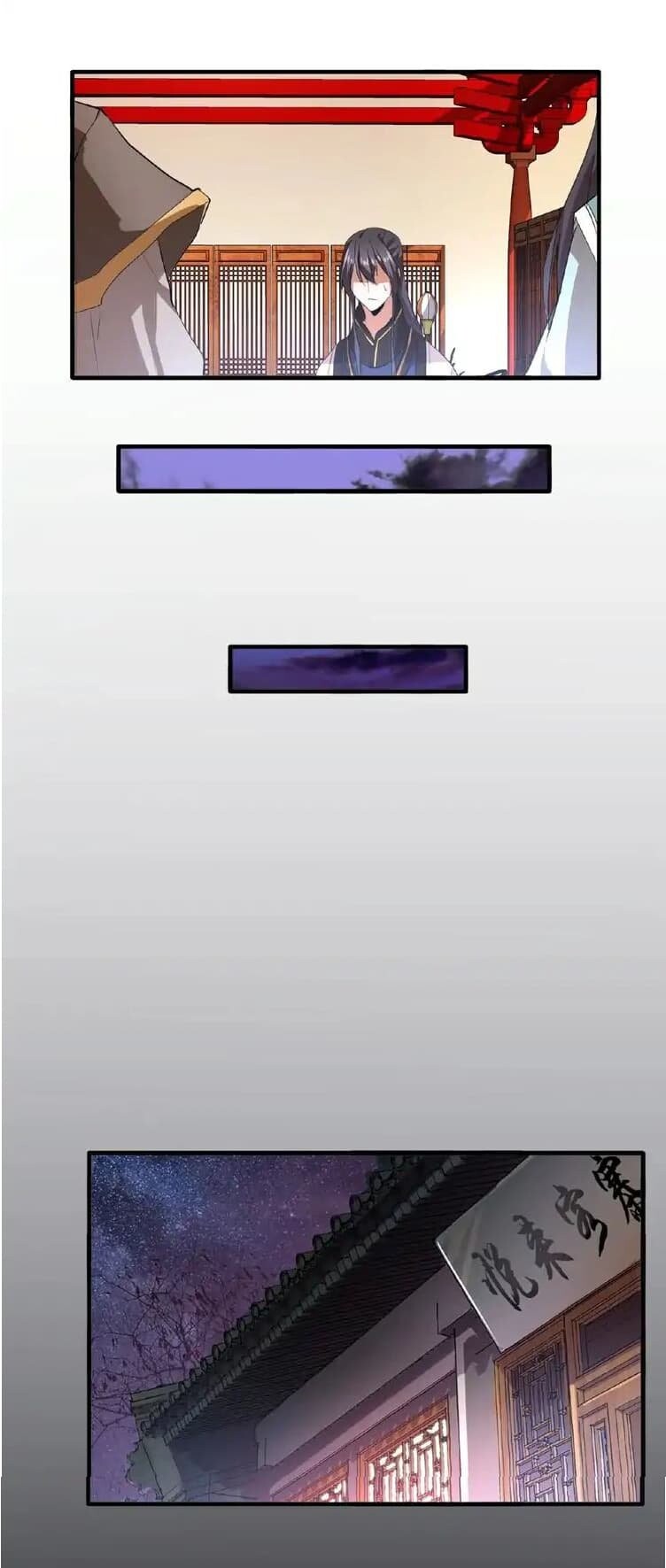 Magic Emperor ตอนที่ 12 32