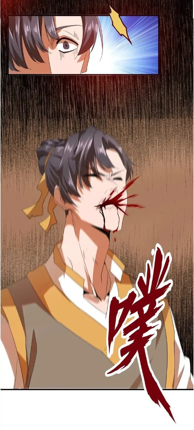 Magic Emperor ตอนที่ 12 40