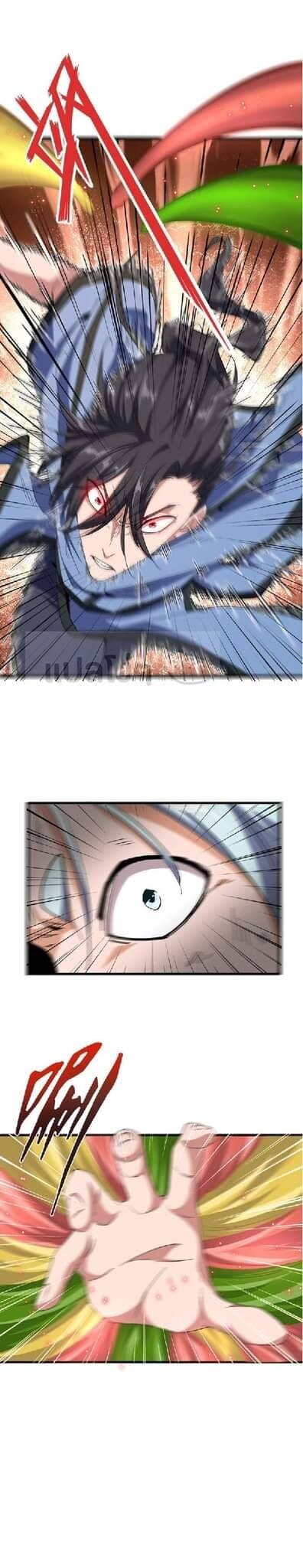 Magic Emperor ตอนที่ 122 29