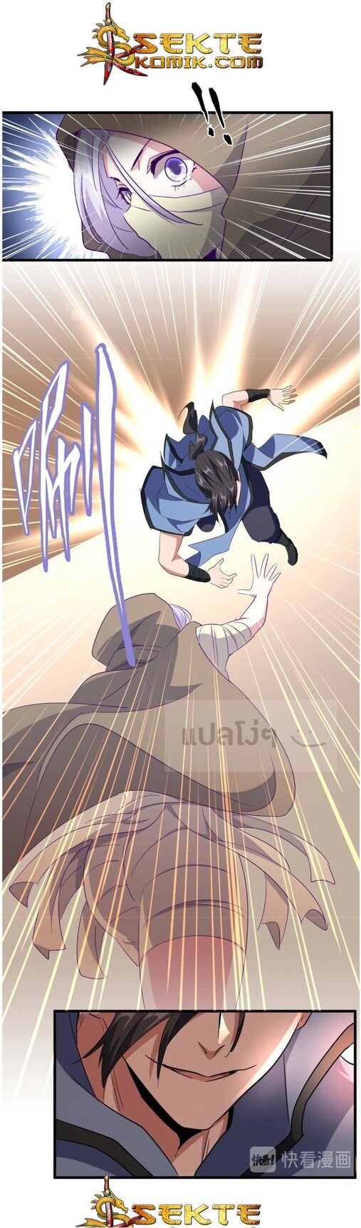 Magic Emperor ตอนที่ 125 27