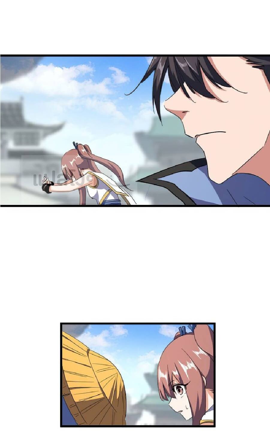 Magic Emperor ตอนที่ 127 4