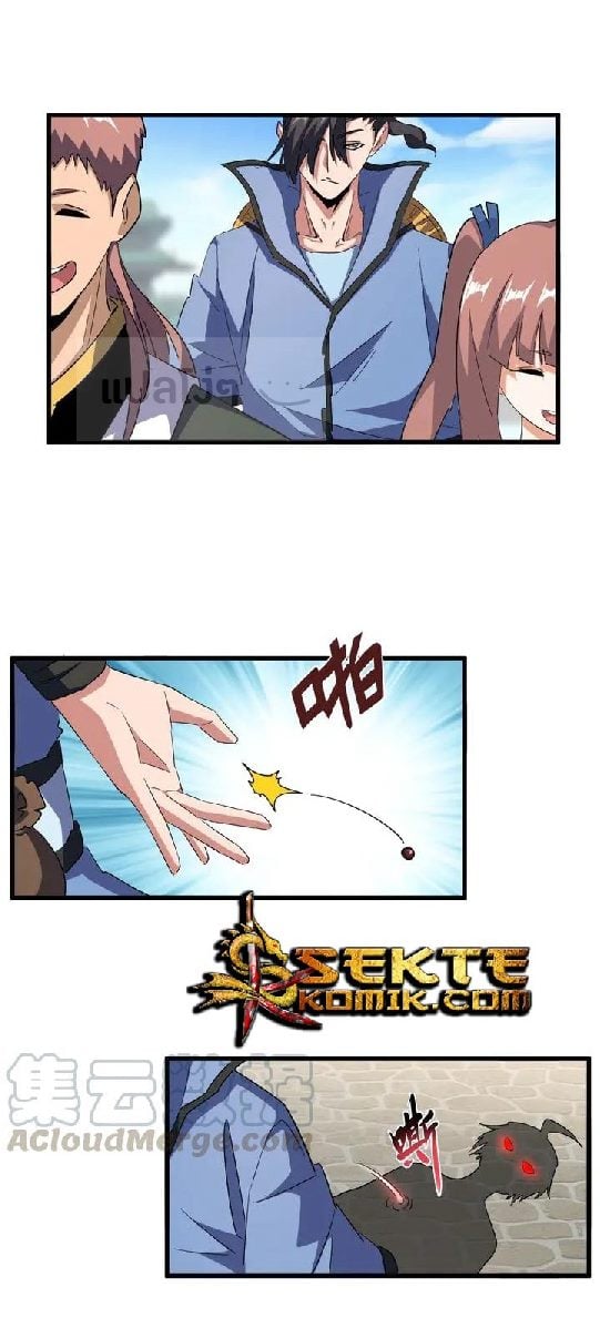 Magic Emperor ตอนที่ 129 12