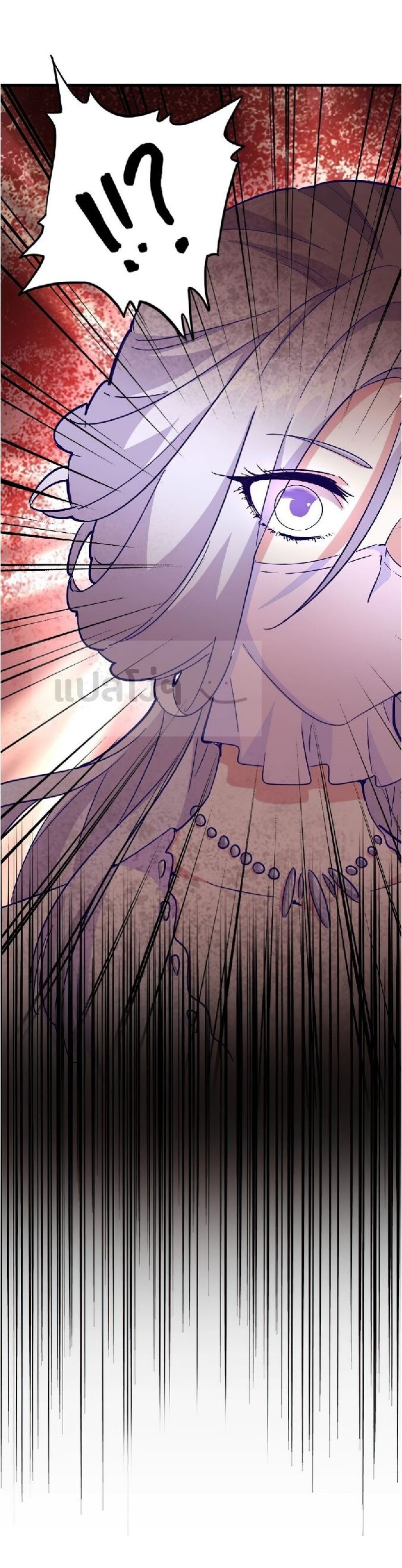 Magic Emperor ตอนที่ 133 1