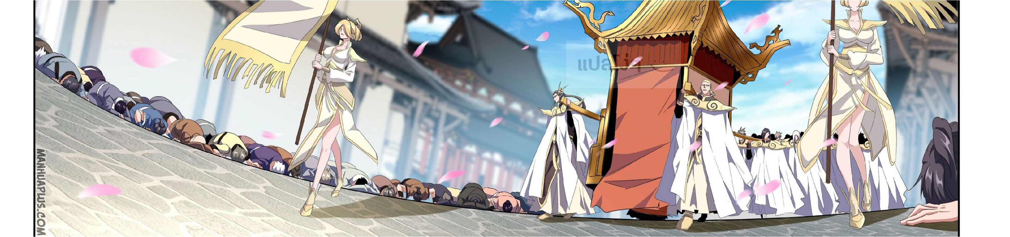 Magic Emperor ตอนที่ 139 14