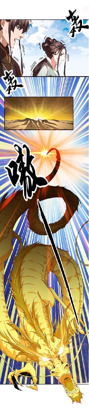 Magic Emperor ตอนที่ 15 15