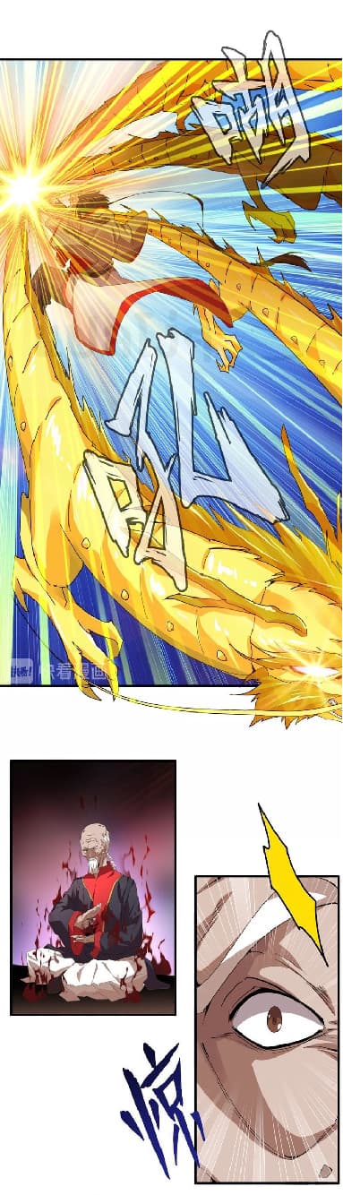 Magic Emperor ตอนที่ 15 16