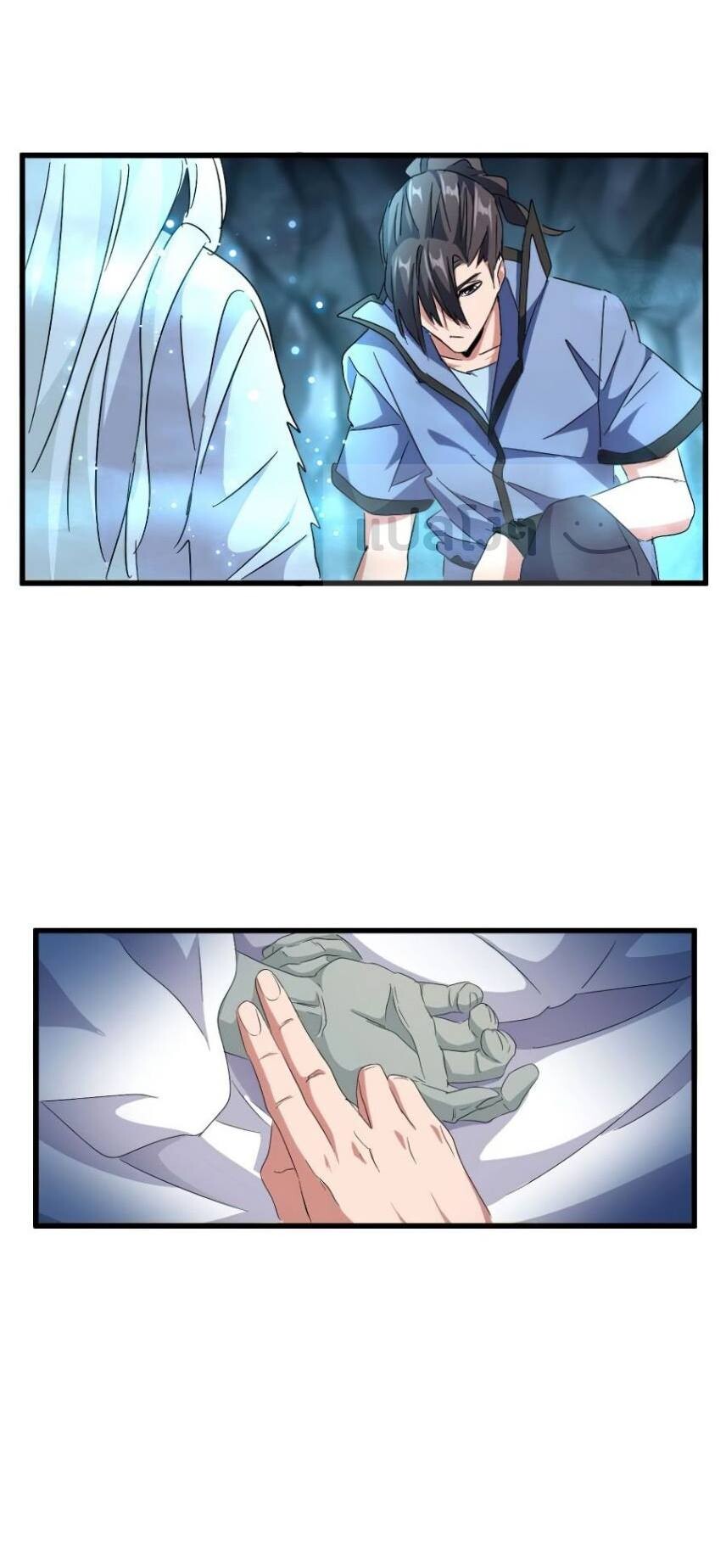 Magic Emperor ตอนที่ 150 18