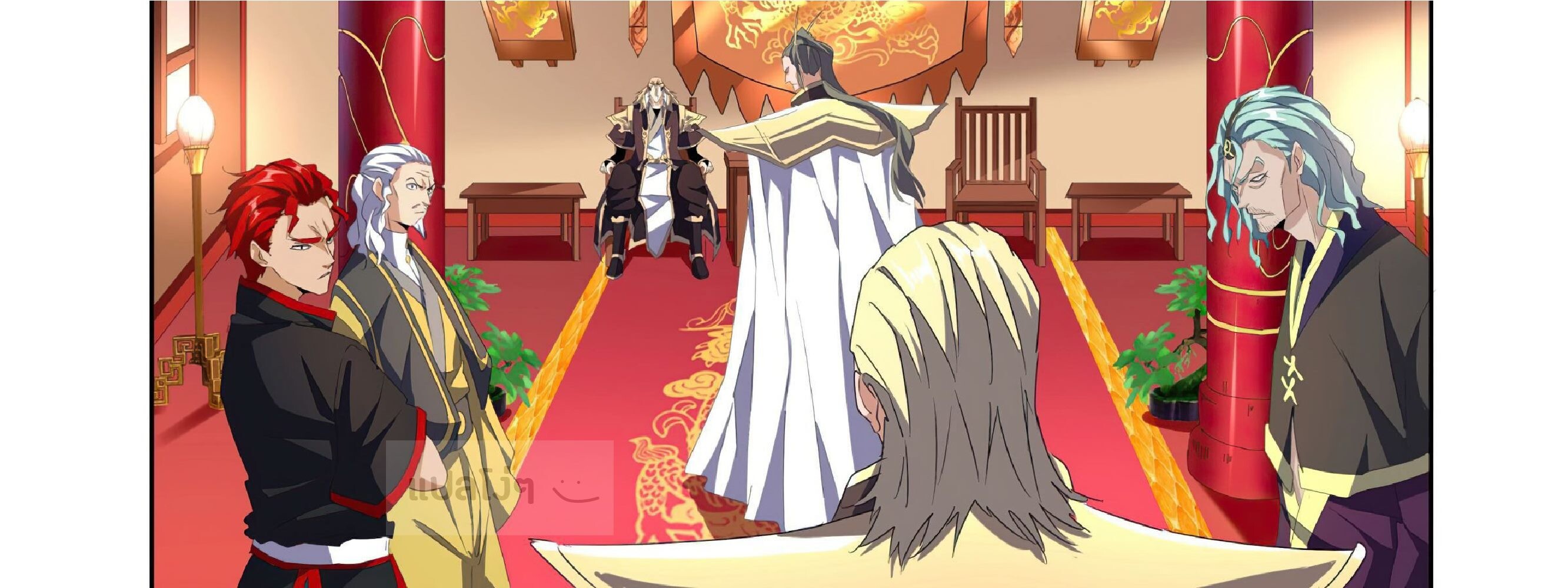 Magic Emperor ตอนที่ 153 19